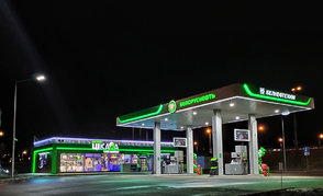 ОТКРЫТА 575-Я АЗС «БЕЛОРУСНЕФТЬ» 