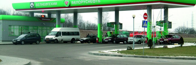 Цены на автомобильное топливо  снова снижаются