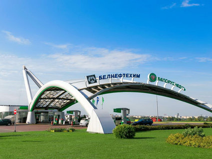 Подведены итоги конкурса на лучшую АЗС среди организаций концерна «Белнефтехим»