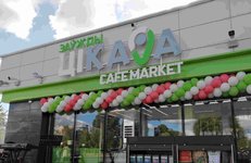 Столбцовская АЗС №21 работает в новом формате