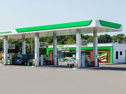 Определена лучшая АЗС среди организаций концерна «Белнефтехим»