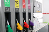 Цены на автомобильное топливо снова снижаются
