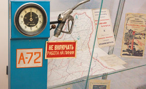 «Автомобиль. Дороги. Заправка» — об этом и не только на уникальной выставке в Минске
