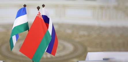 На заседании рабочей группы подписан план совместных мероприятий Беларуси и Башкортостана