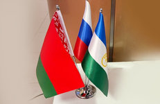 Владимир Сизов в составе белорусской делегации участвует в Международной неделе бизнеса в Уфе