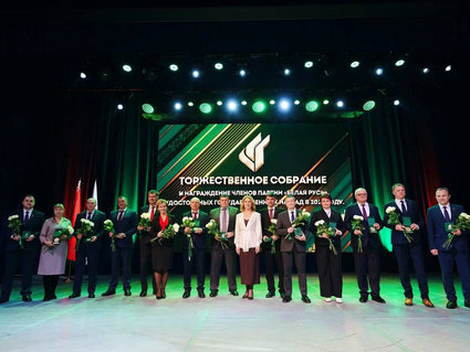 Предприятия белорусской нефтехимии отмечены наградами партии «Белая Русь»