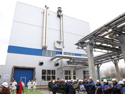 Паротурбинная установка запущена в ОАО «Гомельский химический завод» 