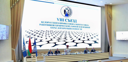 Игорь Станкевич избран председателем Белхимпрофсоюза