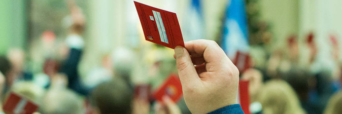 ПОСТАНОВЛЕНИЕ ПРЕЗИДИУМА БЕЛХИМПРОФСОЮЗА