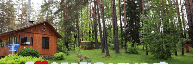 Молодые нефтехимики постигают «Формулу успеха»