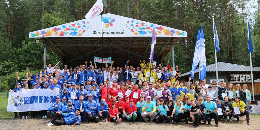 Амбиции, задача и удача 