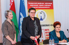 РАВНЫЕ ПРАВА