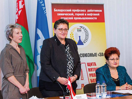 РАВНЫЕ ПРАВА