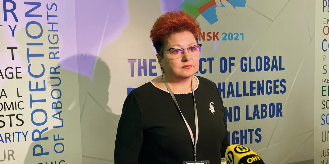 За солидарность, труд и справедливость!