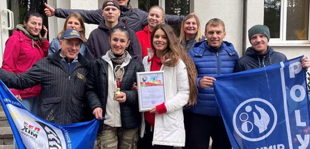 «Нафтан» победил в областном турслете Белхимпрофсоюза