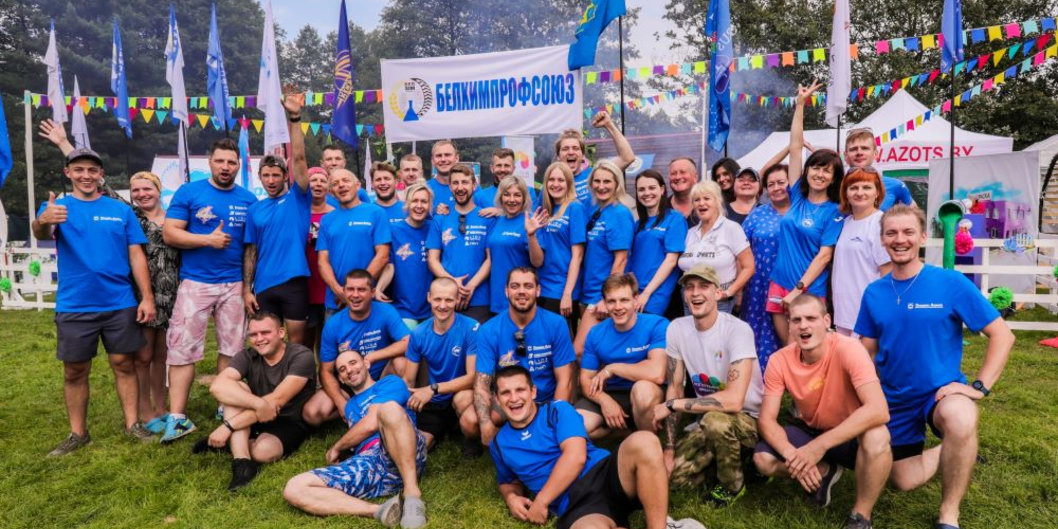 IX республиканский туристический слет профсоюзов