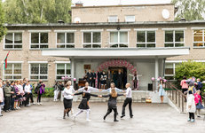 ДЕНЬ ЗНАНИЙ 