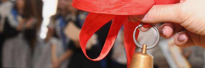 «Белнефтехим» поздравил юных подшефных с окончанием учебного года 