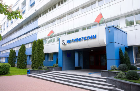 Рабочая встреча руководства концерна «Белнефтехим» с послом Беларуси в Китае Александром Червяковым 