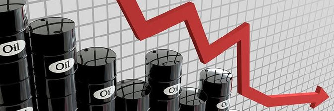 ЭКСПОРТНЫЕ ПОШЛИНЫ УМЕНЬШАЮТСЯ 