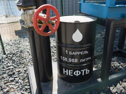 Россия начинает сокращать добычу нефти 