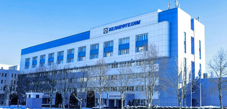 Кадровая стратегия концерна «Белнефтехим»