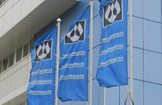 В концерне «Белнефтехим» проходит семинар для идеологического актива отрасли 