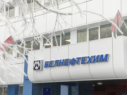 Лидия Ермошина встретилась с коллективом аппарата концерна «Белнефтехим» 