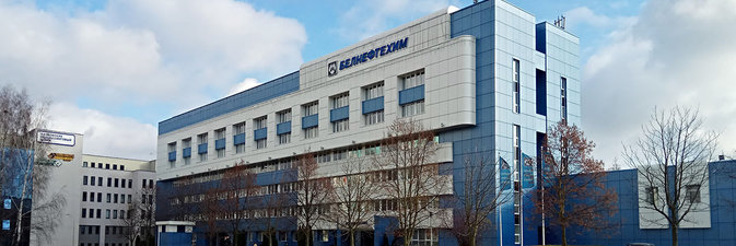 В концерне «Белнефтехим» подвели итоги агросезона 