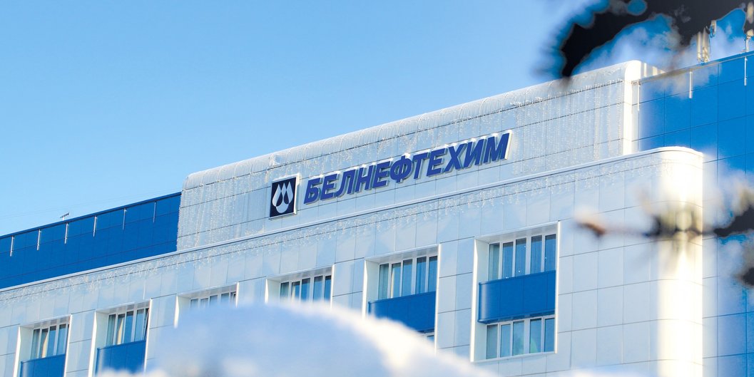 Финансовая устойчивость и курс на инновации — в период турбулентности