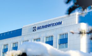 Финансовая устойчивость и курс на инновации — в период турбулентности