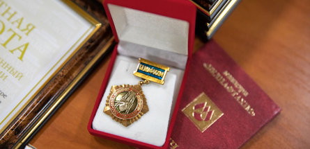 Лучшие идеологи нефтехимических предприятий удостоены отраслевых наград  