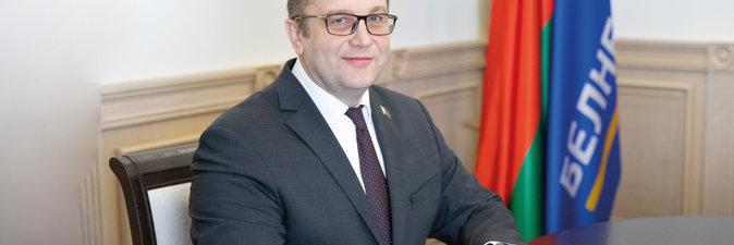 Поздравление председателя концерна «Белнефтехим» Ильи Икана с Новым 2025 годом