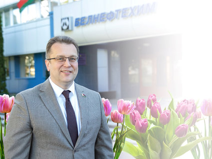 Поздравление председателя концерна «Белнефтехим» с 8 Марта