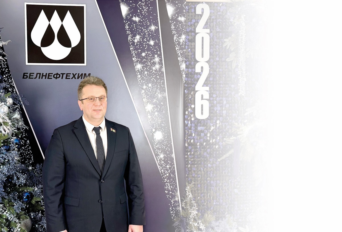 Стратегия прорыва — в интервью с председателем концерна «Белнефтехим» Ильей Иканом