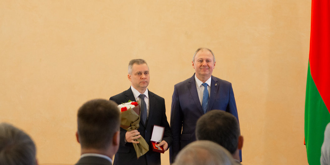 РАБОТНИКАМ ОТРАСЛИ — ВЫСОКИЕ НАГРАДЫ 