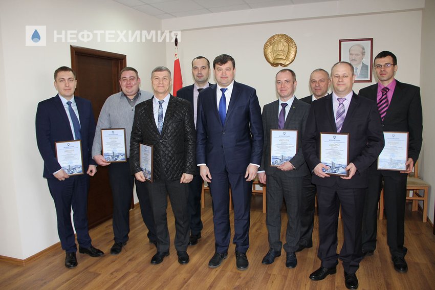 В концерне «Белнефтехим» подведены итоги отраслевого конкурса на лучшее рационализаторское решение в нефтехимии
