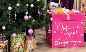 Концерн «Белнефтехим» присоединился к республиканской акции «Наши дети»