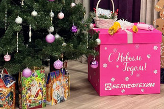 Концерн «Белнефтехим» присоединился к республиканской акции «Наши дети»