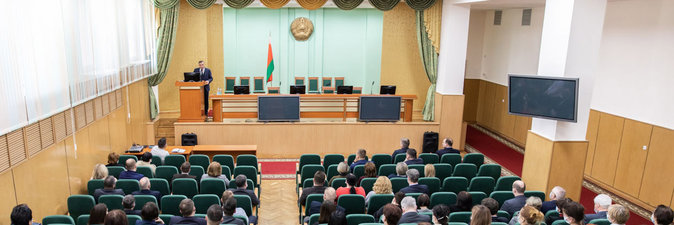 Всенародное обсуждение проекта главного закона