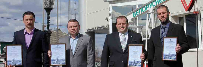 ЭВРИКА В НЕФТЕХИМИИ