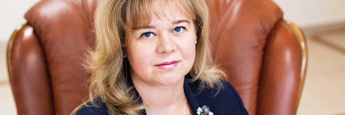 БИЗНЕС-ПЛАН 2020 — УПОР НА ЭФФЕКТИВНОСТЬ