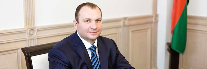 Поздравление Председателя концерна 