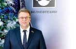 Поздравление председателя концерна «Белнефтехим» с Новым годом и Рождеством