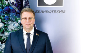 Поздравление председателя концерна «Белнефтехим» Ильи Икана с Новым годом и Рождеством
