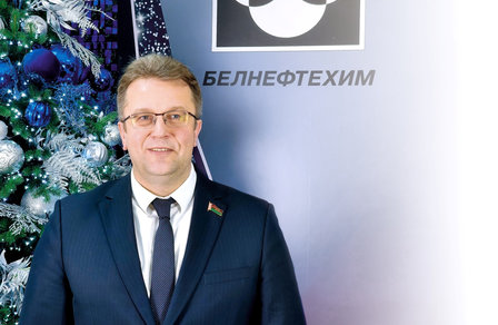 Поздравление председателя концерна «Белнефтехим» с Новым годом и Рождеством