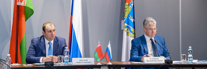 Итоги визита представителей концерна 