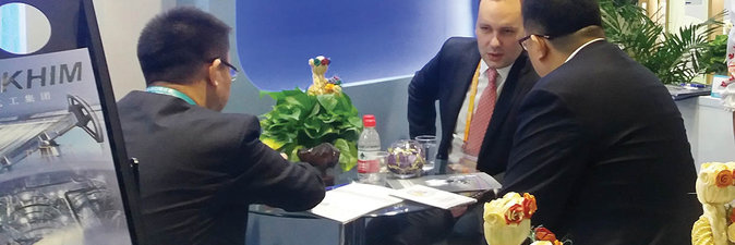 РЕЗУЛЬТАТ ПРЕВЗОШЕЛ ОЖИДАНИЯ: Об участии нефтехимического комплекса Беларуси в China International Import Expo