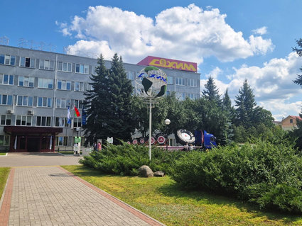 «СветлогорскХимволокно» заняло второе место в конкурсе на лучшее рацпредложение