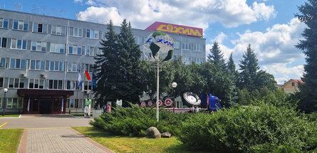 В ОАО «СветлогорскХимволокно» пройдет контактно-кооперационная биржа